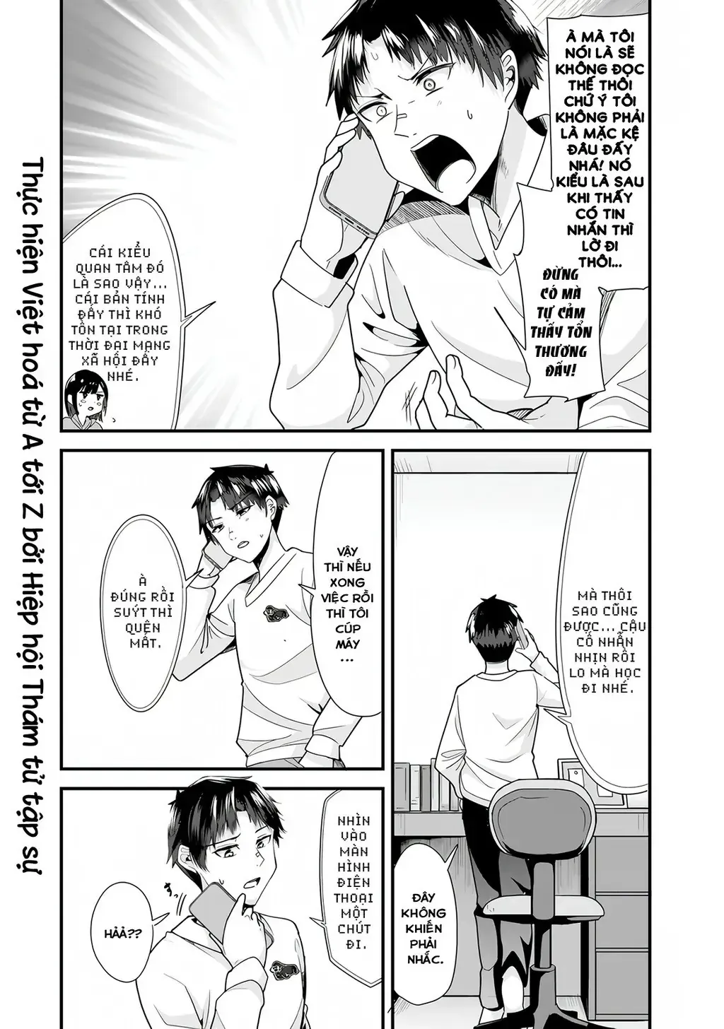 Khi Tôi Cố Gắng Trả Thù Những Kẻ Bắt Nạt Ở Quê Nhà, Một Cuộc Chiến Khác Lại Bắt Đầu Chap 32 - Next Chap 33