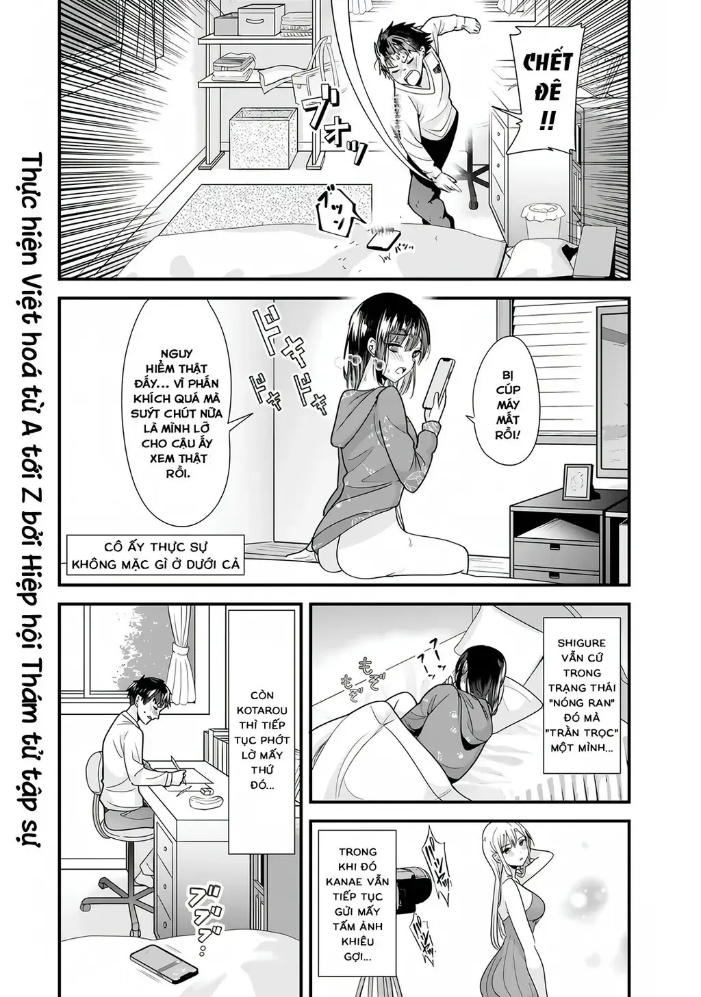 Khi Tôi Cố Gắng Trả Thù Những Kẻ Bắt Nạt Ở Quê Nhà, Một Cuộc Chiến Khác Lại Bắt Đầu Chap 32 - Next Chap 33