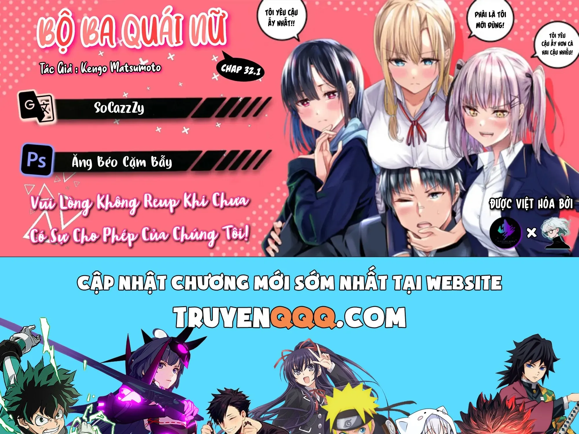 Khi Tôi Cố Gắng Trả Thù Những Kẻ Bắt Nạt Ở Quê Nhà, Một Cuộc Chiến Khác Lại Bắt Đầu Chap 32 - Next Chap 33