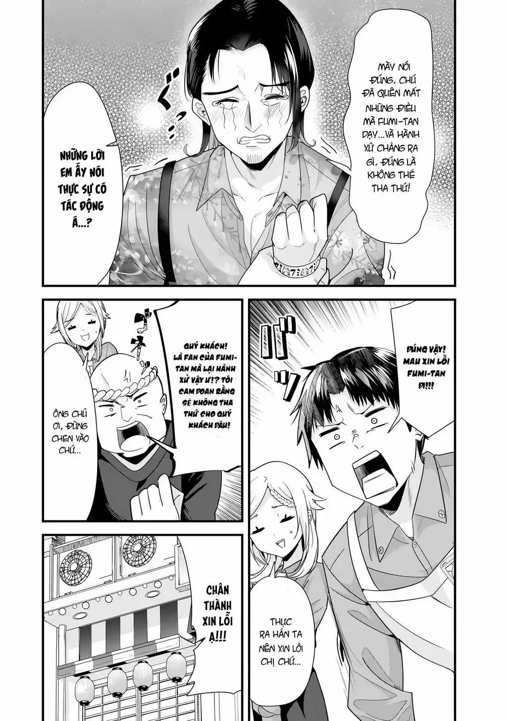 Khi Tôi Cố Gắng Trả Thù Những Kẻ Bắt Nạt Ở Quê Nhà, Một Cuộc Chiến Khác Lại Bắt Đầu Chap 34 - Next Chap 35