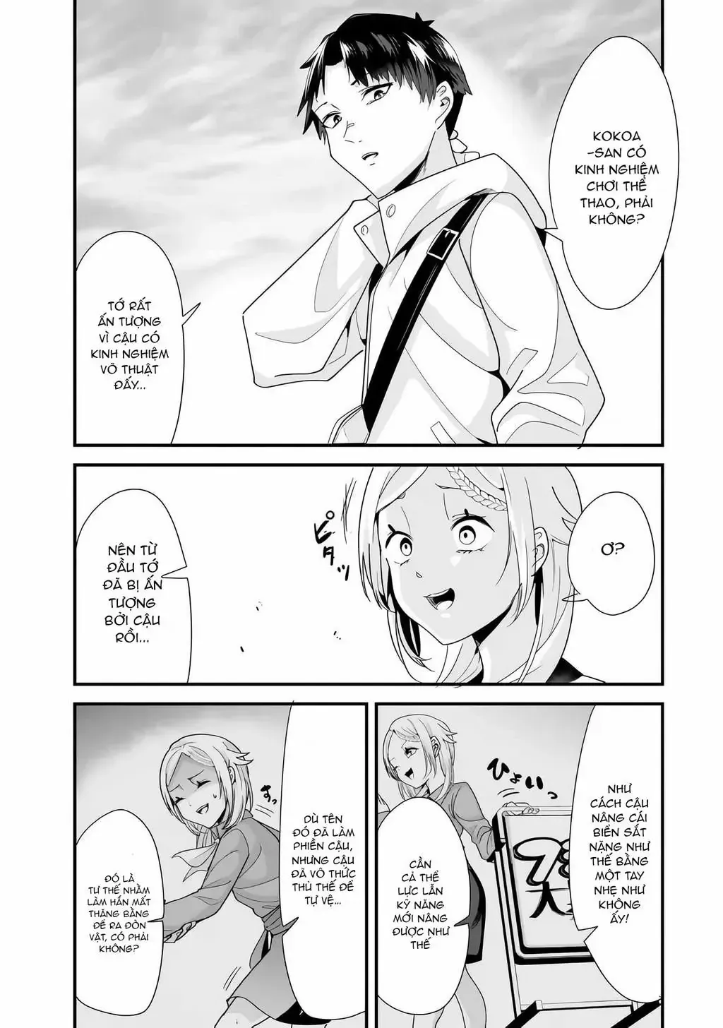 Khi Tôi Cố Gắng Trả Thù Những Kẻ Bắt Nạt Ở Quê Nhà, Một Cuộc Chiến Khác Lại Bắt Đầu Chap 34 - Next Chap 35