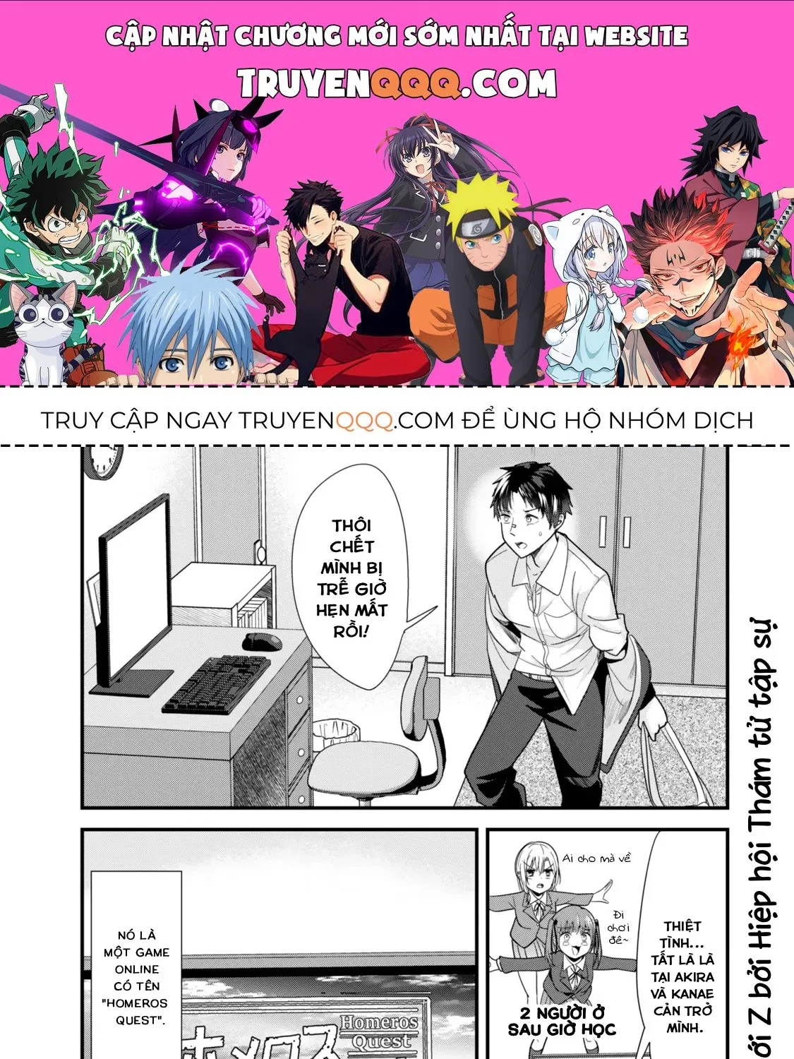 Truyện tranh online