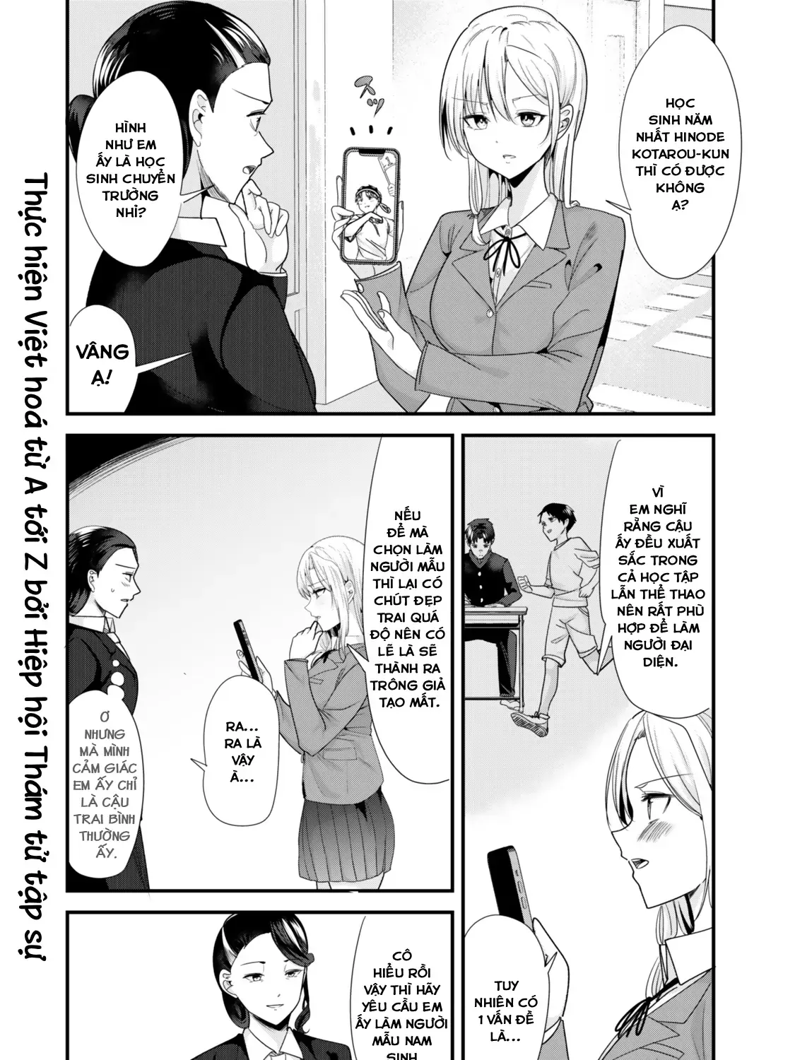 Truyện tranh online