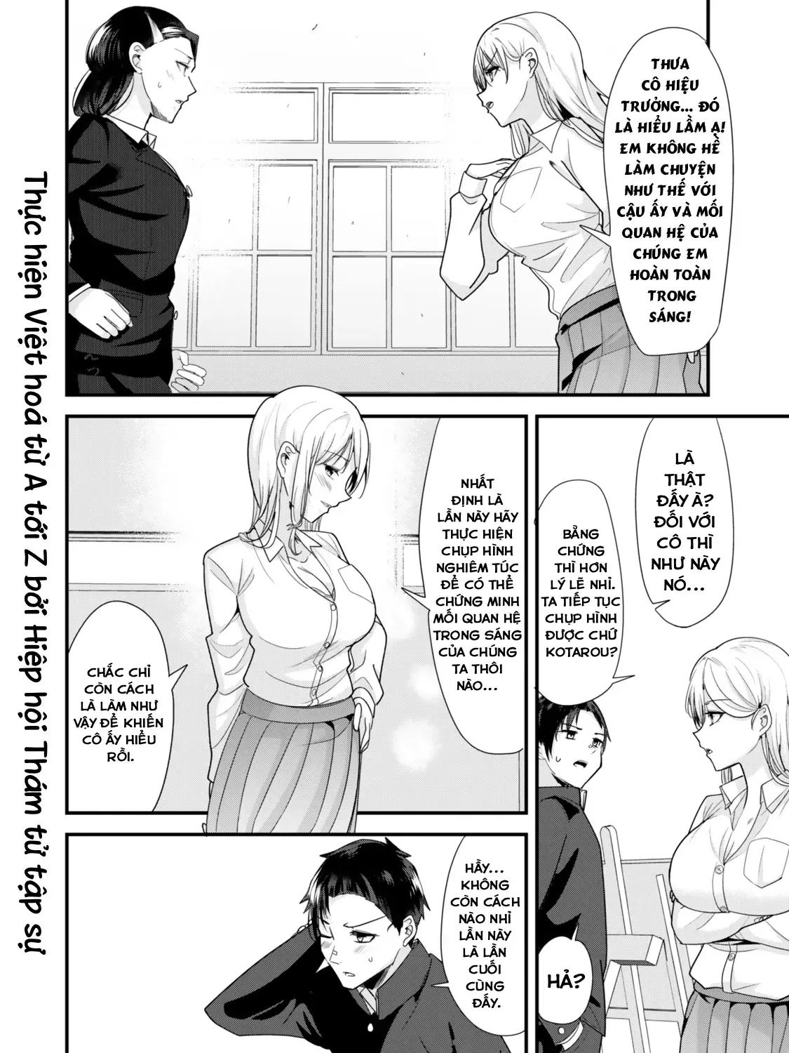 Khi Tôi Cố Gắng Trả Thù Những Kẻ Bắt Nạt Ở Quê Nhà, Một Cuộc Chiến Khác Lại Bắt Đầu Chap 40 - Next Chap 41