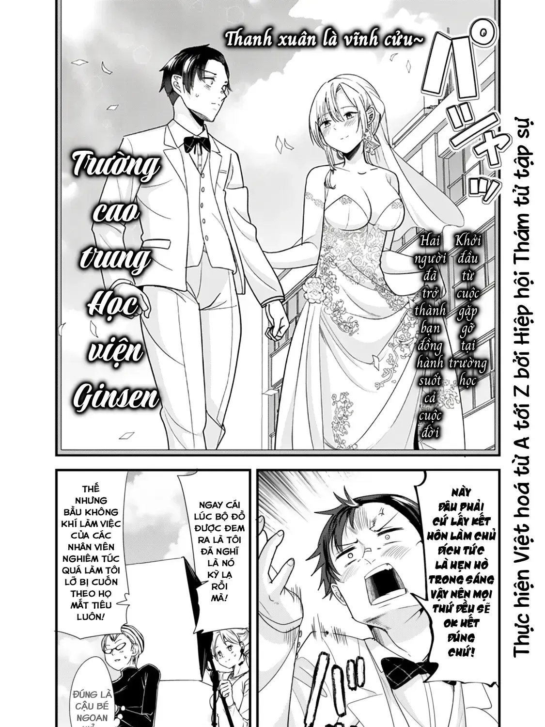 Khi Tôi Cố Gắng Trả Thù Những Kẻ Bắt Nạt Ở Quê Nhà, Một Cuộc Chiến Khác Lại Bắt Đầu Chap 40 - Next Chap 41