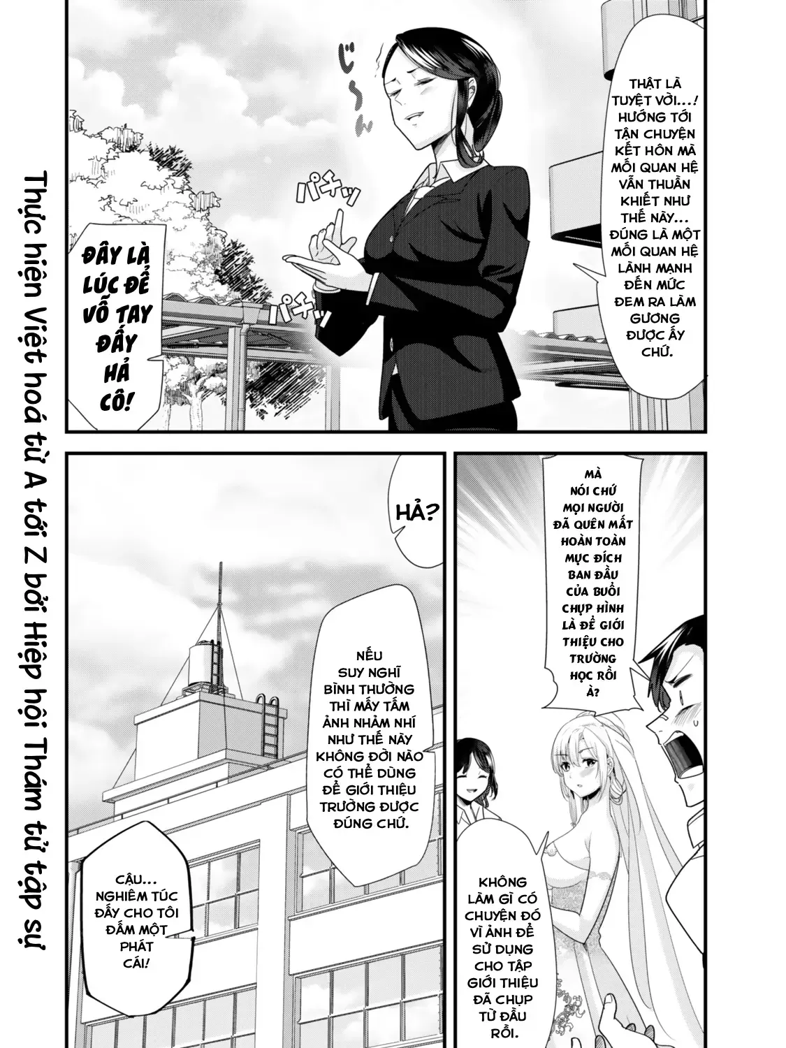 Khi Tôi Cố Gắng Trả Thù Những Kẻ Bắt Nạt Ở Quê Nhà, Một Cuộc Chiến Khác Lại Bắt Đầu Chap 40 - Next Chap 41