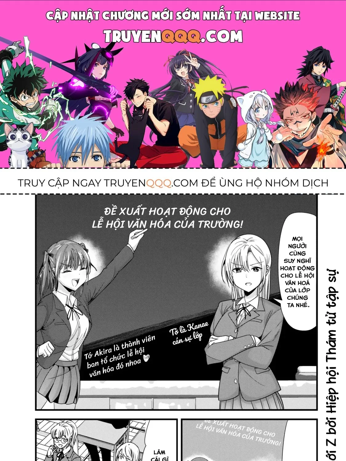 Truyện tranh online