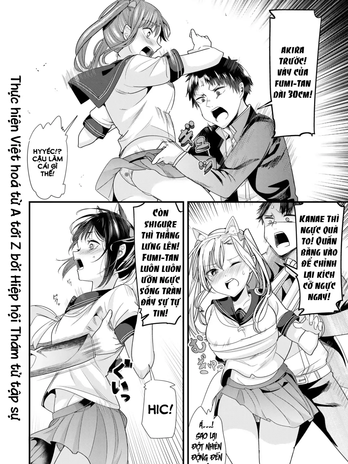 Khi Tôi Cố Gắng Trả Thù Những Kẻ Bắt Nạt Ở Quê Nhà, Một Cuộc Chiến Khác Lại Bắt Đầu Chap 41 - Next Chap 42