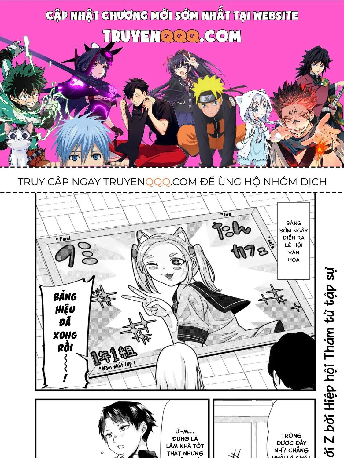 Truyện tranh online