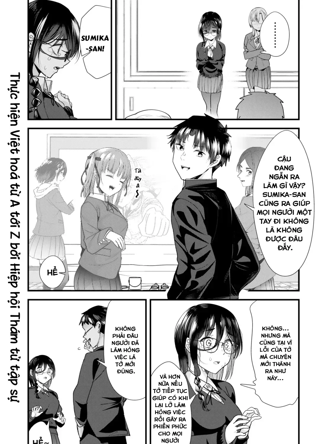 Khi Tôi Cố Gắng Trả Thù Những Kẻ Bắt Nạt Ở Quê Nhà, Một Cuộc Chiến Khác Lại Bắt Đầu Chap 42 - Next Chap 43