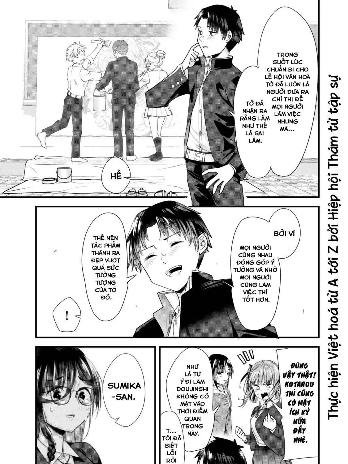 Khi Tôi Cố Gắng Trả Thù Những Kẻ Bắt Nạt Ở Quê Nhà, Một Cuộc Chiến Khác Lại Bắt Đầu Chap 42 - Next Chap 43