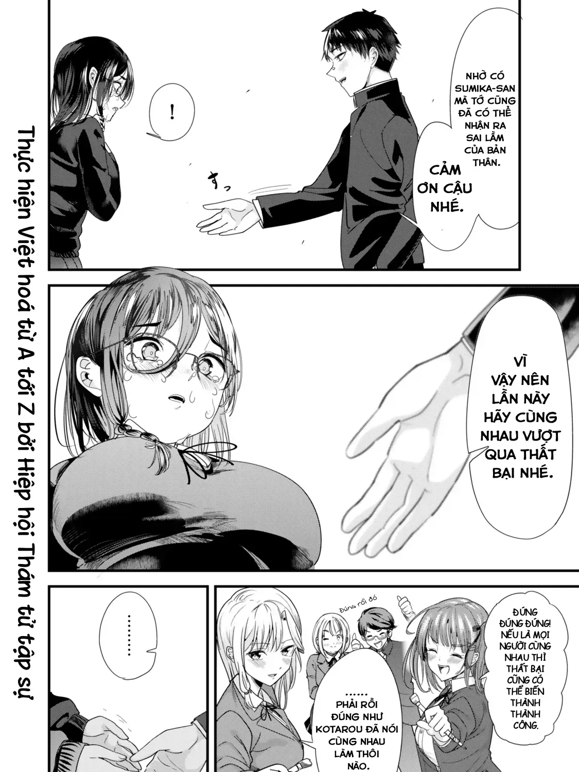 Khi Tôi Cố Gắng Trả Thù Những Kẻ Bắt Nạt Ở Quê Nhà, Một Cuộc Chiến Khác Lại Bắt Đầu Chap 42 - Next Chap 43