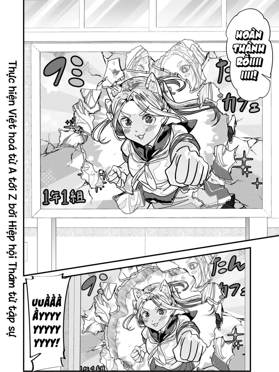 Khi Tôi Cố Gắng Trả Thù Những Kẻ Bắt Nạt Ở Quê Nhà, Một Cuộc Chiến Khác Lại Bắt Đầu Chap 42 - Next Chap 43