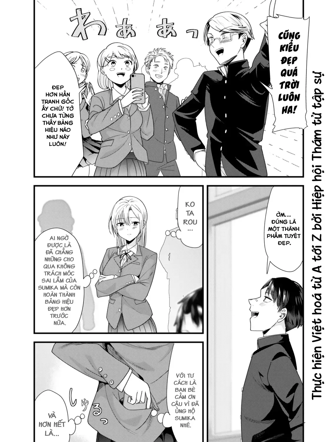 Khi Tôi Cố Gắng Trả Thù Những Kẻ Bắt Nạt Ở Quê Nhà, Một Cuộc Chiến Khác Lại Bắt Đầu Chap 42 - Next Chap 43