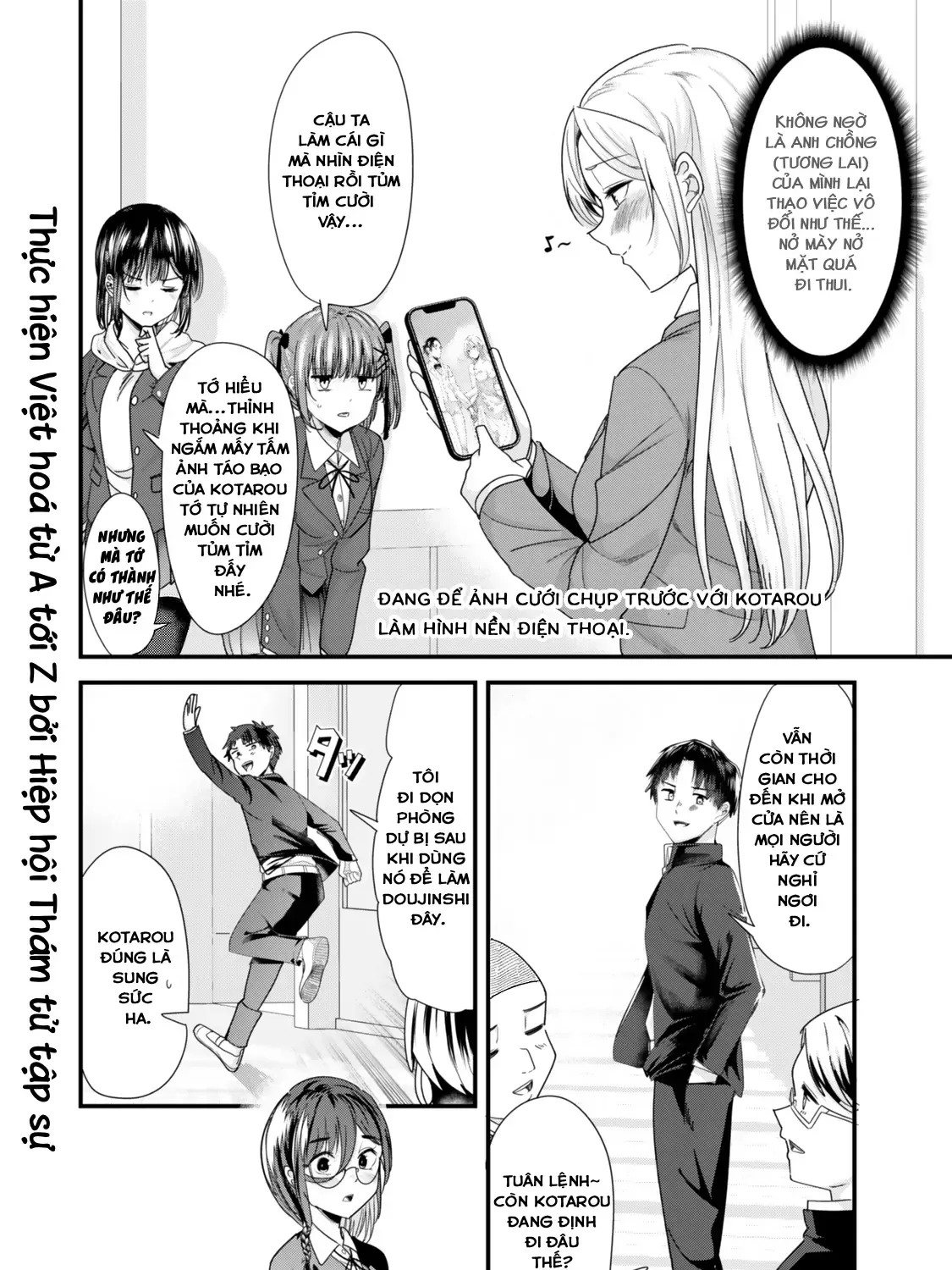 Khi Tôi Cố Gắng Trả Thù Những Kẻ Bắt Nạt Ở Quê Nhà, Một Cuộc Chiến Khác Lại Bắt Đầu Chap 42 - Next Chap 43