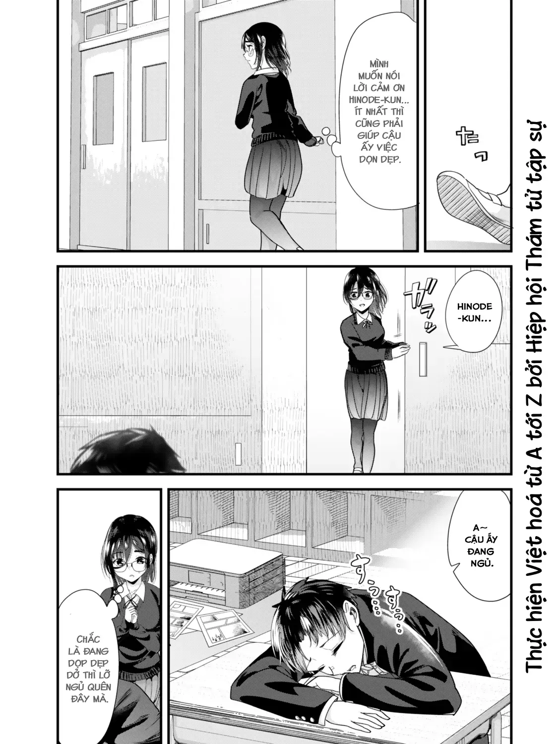 Khi Tôi Cố Gắng Trả Thù Những Kẻ Bắt Nạt Ở Quê Nhà, Một Cuộc Chiến Khác Lại Bắt Đầu Chap 42 - Next Chap 43