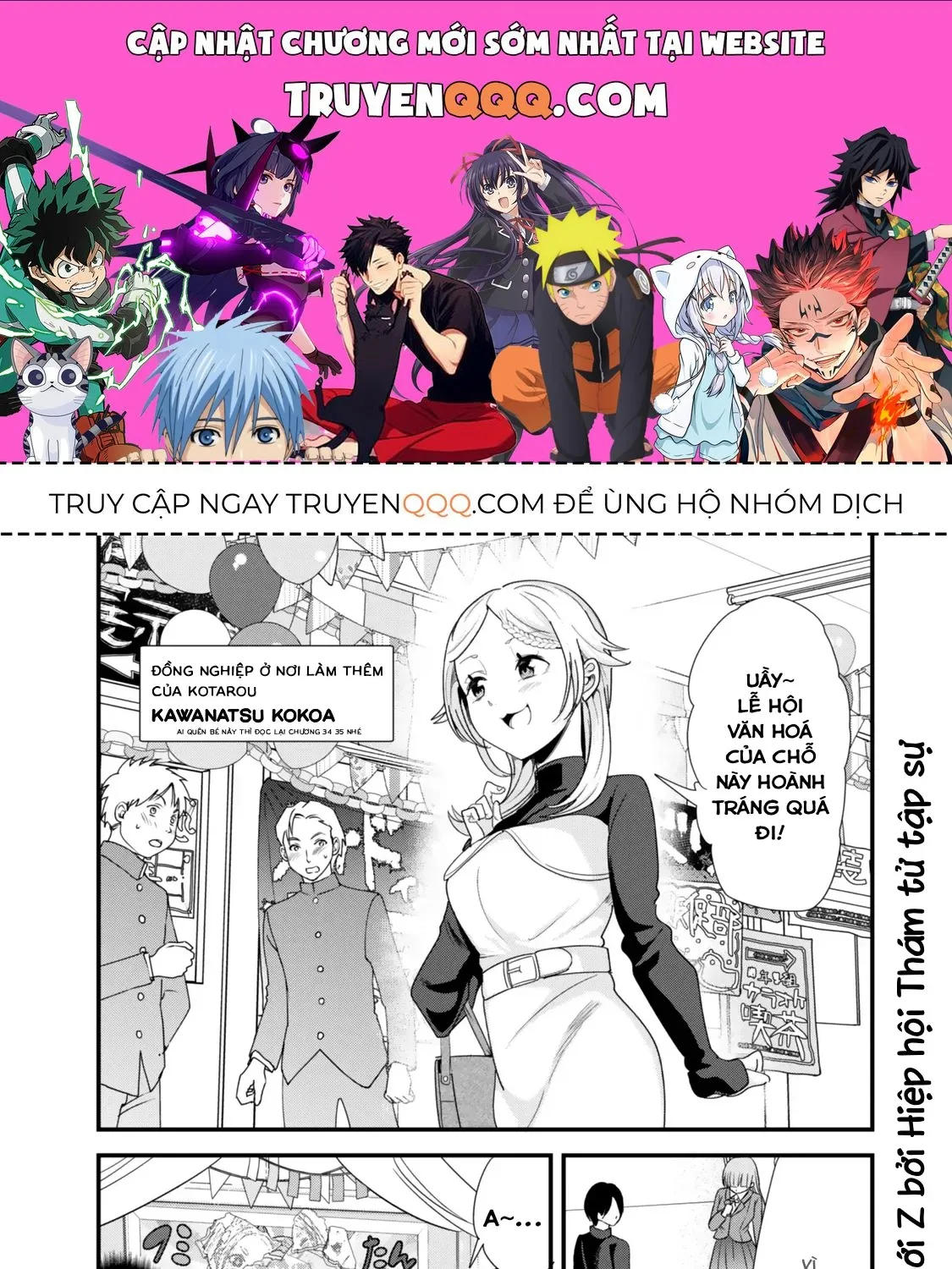 Truyện tranh online