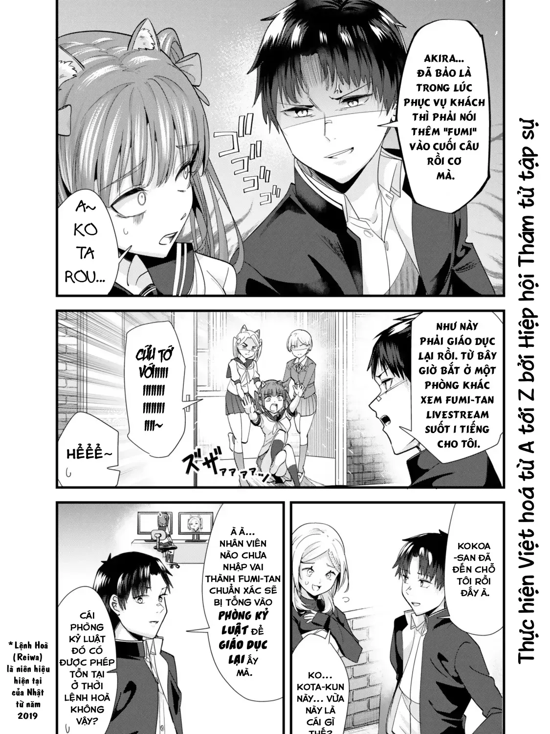 Truyện tranh online