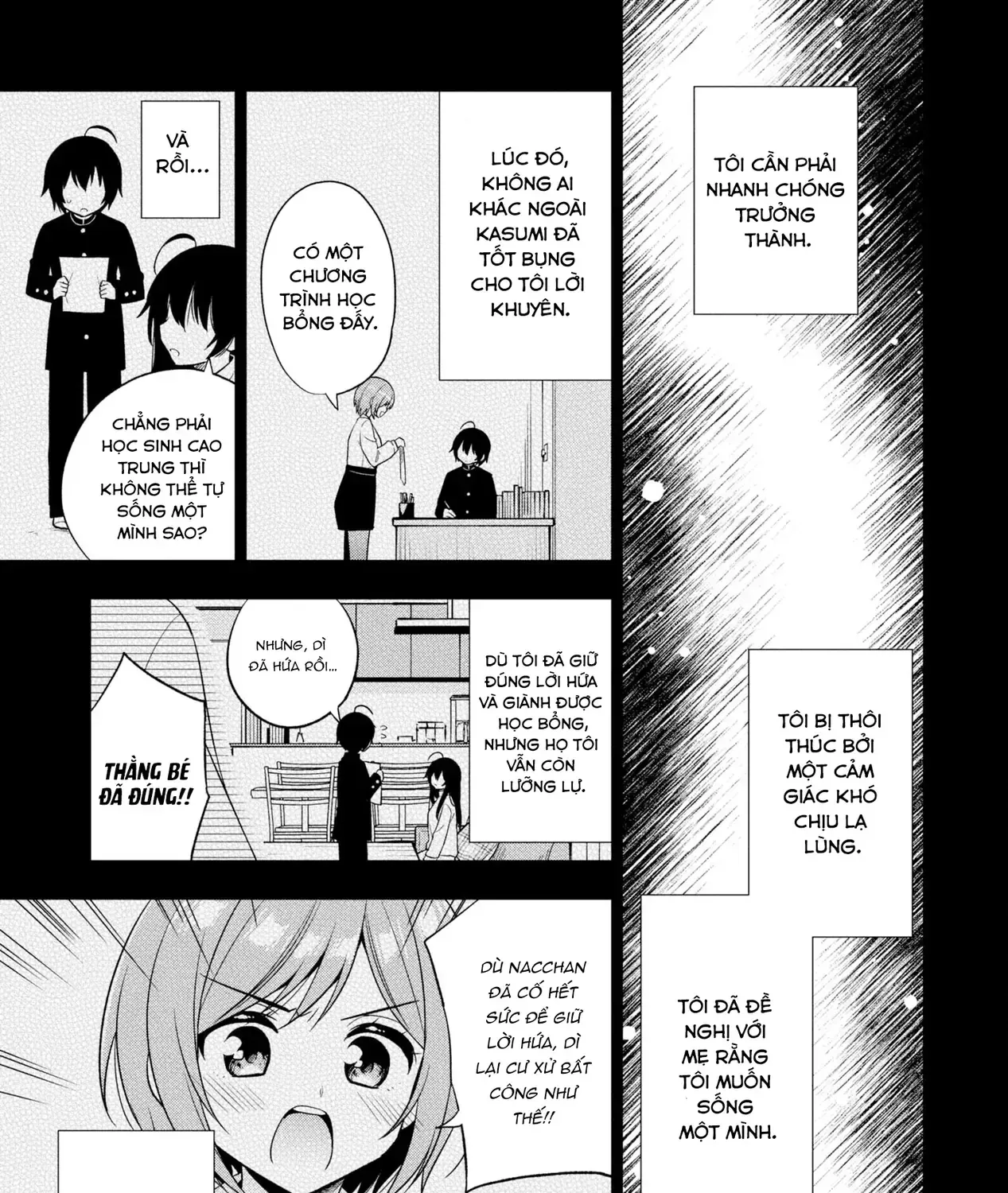 Khi Tôi Nuông Chiều Cô Nàng Kuuderella Nhà Bên, Cuối Cùng Thì Tôi Đã Đưa Chìa Khóa Nhà Cho Cô Ấy Chap 1 - Next Chap 2