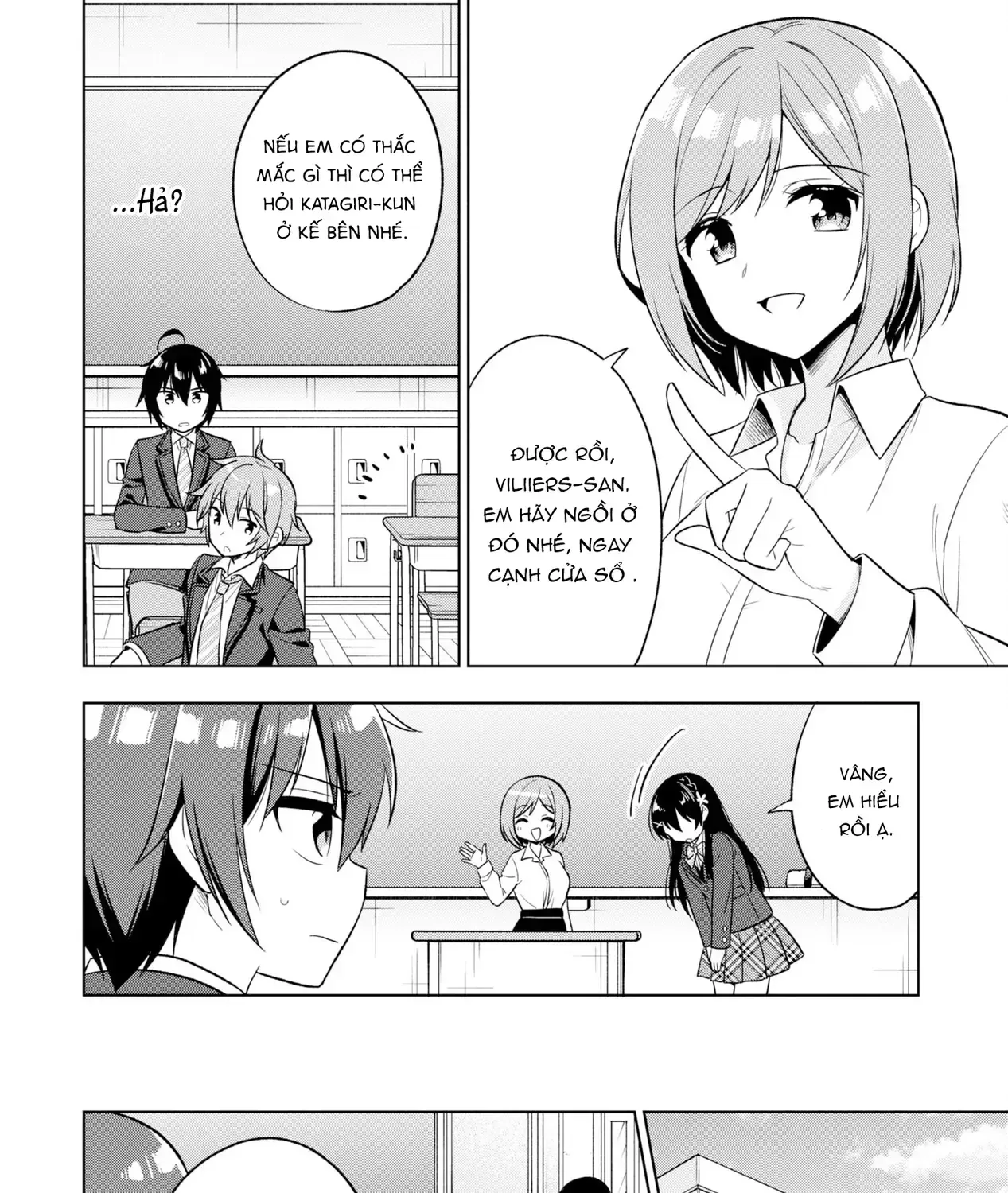 Khi Tôi Nuông Chiều Cô Nàng Kuuderella Nhà Bên, Cuối Cùng Thì Tôi Đã Đưa Chìa Khóa Nhà Cho Cô Ấy Chap 1 - Next Chap 2