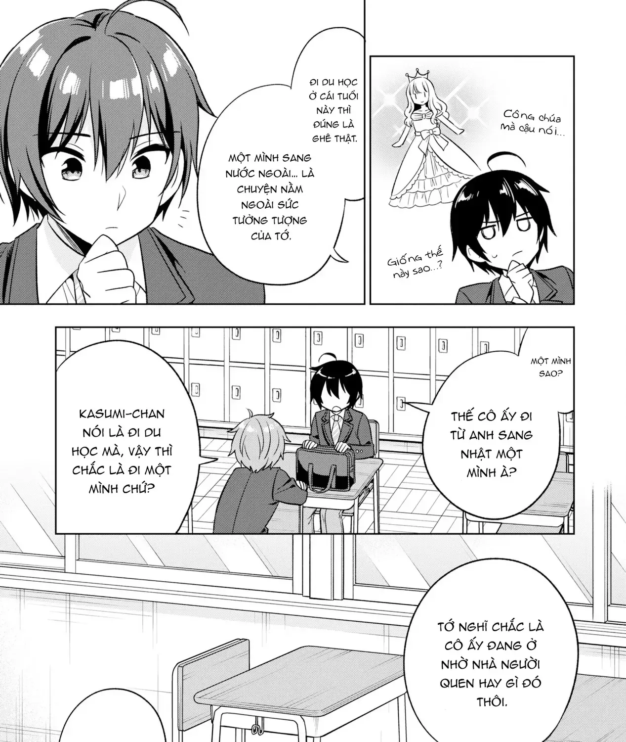 Khi Tôi Nuông Chiều Cô Nàng Kuuderella Nhà Bên, Cuối Cùng Thì Tôi Đã Đưa Chìa Khóa Nhà Cho Cô Ấy Chap 1 - Next Chap 2