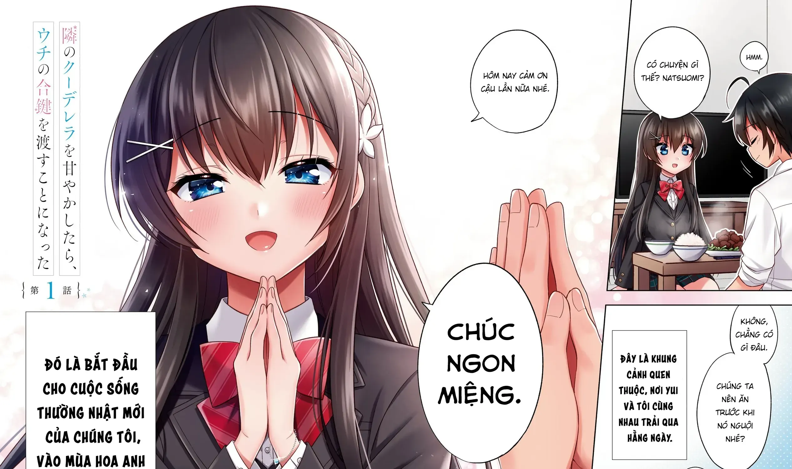 Khi Tôi Nuông Chiều Cô Nàng Kuuderella Nhà Bên, Cuối Cùng Thì Tôi Đã Đưa Chìa Khóa Nhà Cho Cô Ấy Chap 1 - Next Chap 2