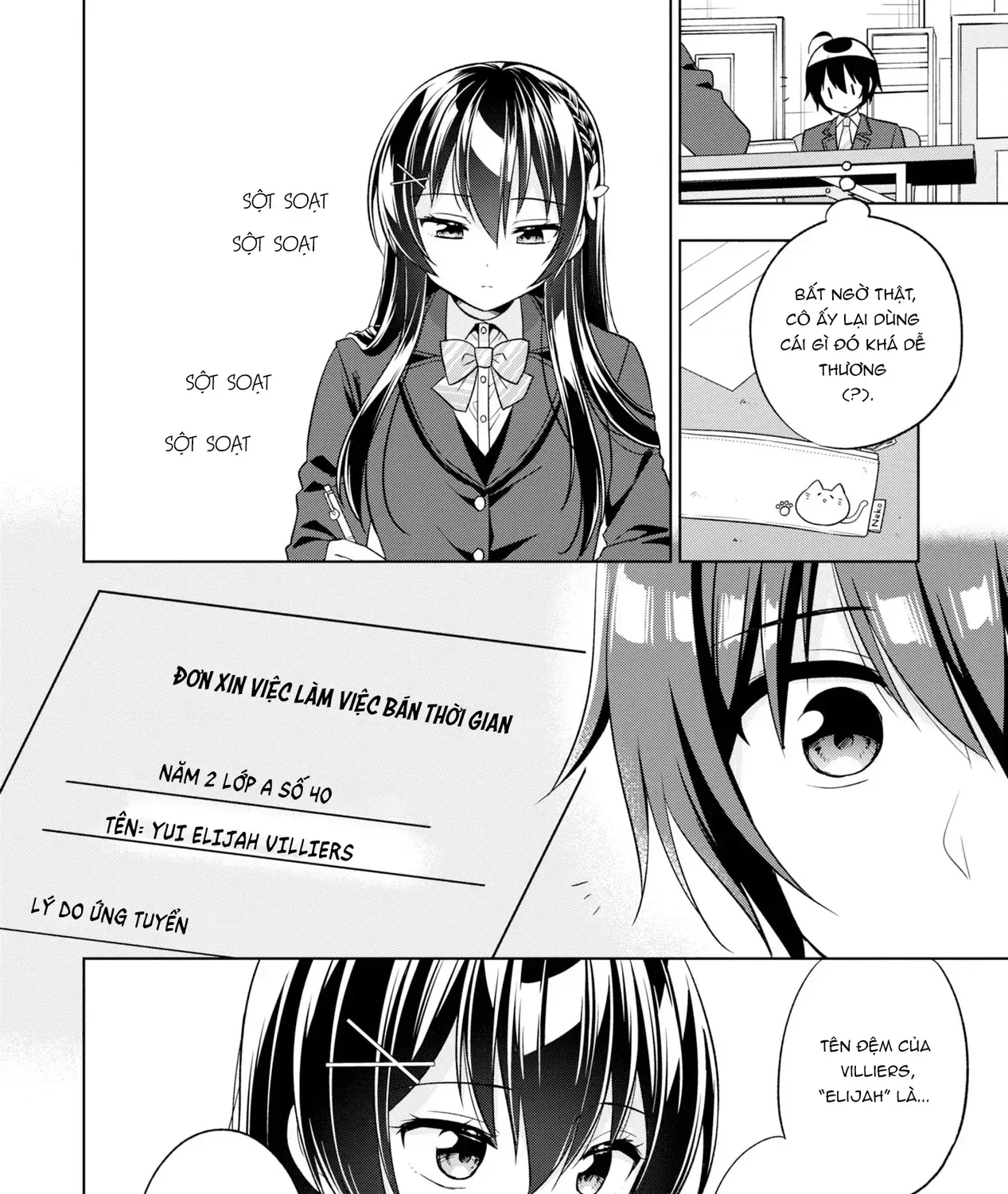 Khi Tôi Nuông Chiều Cô Nàng Kuuderella Nhà Bên, Cuối Cùng Thì Tôi Đã Đưa Chìa Khóa Nhà Cho Cô Ấy Chap 1 - Next Chap 2