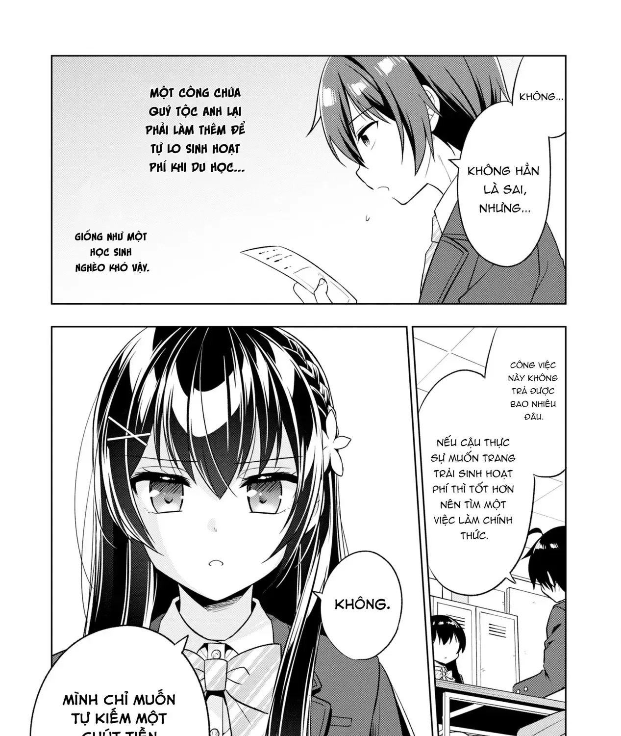 Khi Tôi Nuông Chiều Cô Nàng Kuuderella Nhà Bên, Cuối Cùng Thì Tôi Đã Đưa Chìa Khóa Nhà Cho Cô Ấy Chap 1 - Next Chap 2