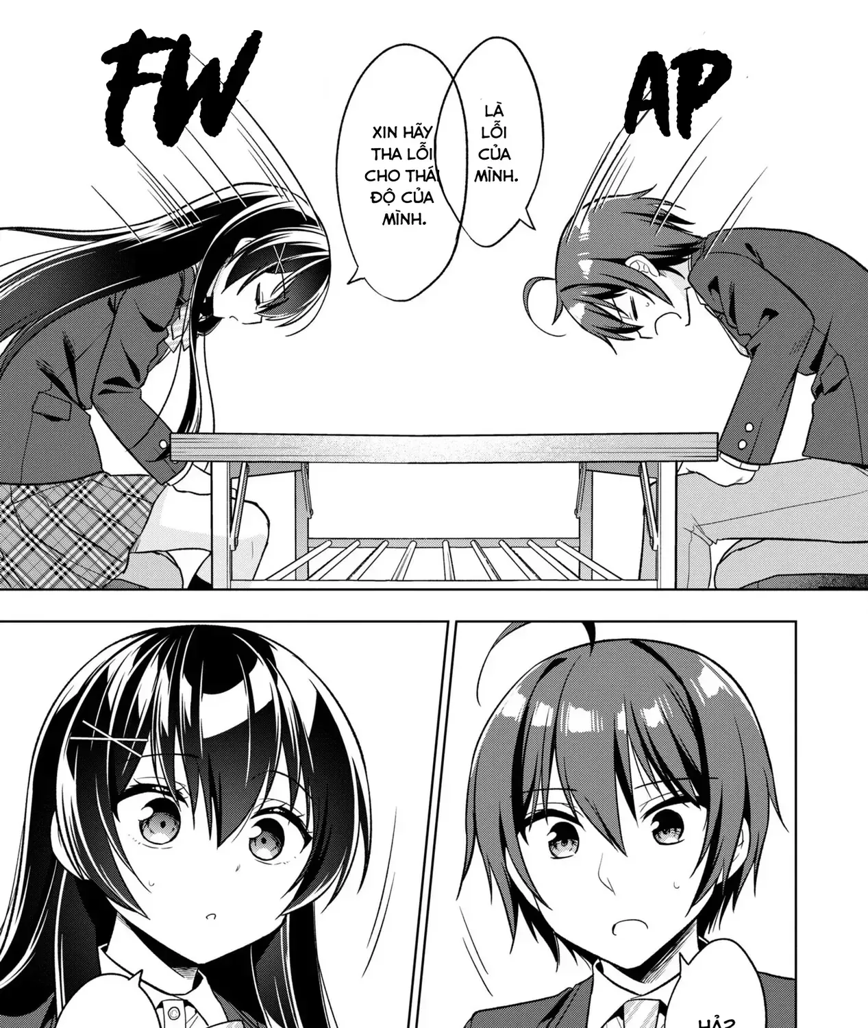 Khi Tôi Nuông Chiều Cô Nàng Kuuderella Nhà Bên, Cuối Cùng Thì Tôi Đã Đưa Chìa Khóa Nhà Cho Cô Ấy Chap 1 - Next Chap 2