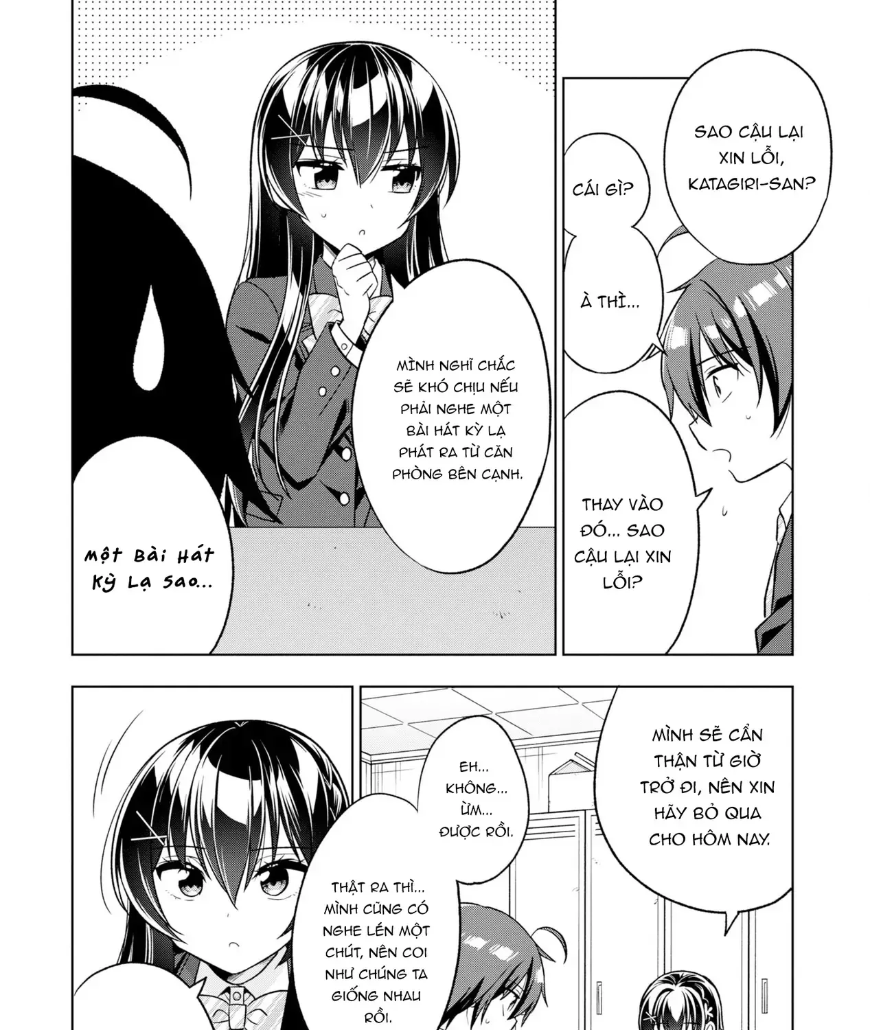 Khi Tôi Nuông Chiều Cô Nàng Kuuderella Nhà Bên, Cuối Cùng Thì Tôi Đã Đưa Chìa Khóa Nhà Cho Cô Ấy Chap 1 - Next Chap 2