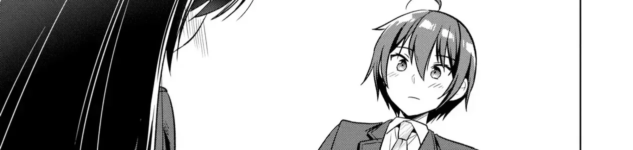 Khi Tôi Nuông Chiều Cô Nàng Kuuderella Nhà Bên, Cuối Cùng Thì Tôi Đã Đưa Chìa Khóa Nhà Cho Cô Ấy Chap 1 - Next Chap 2