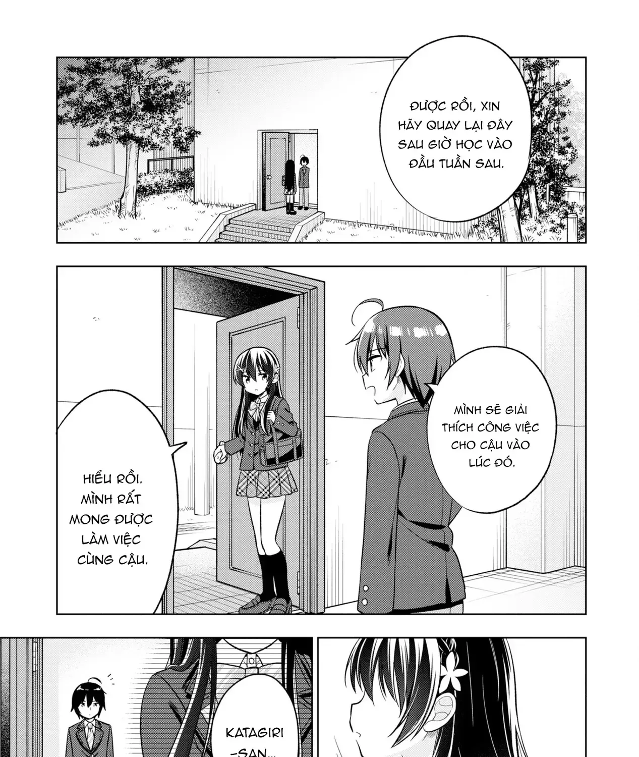 Khi Tôi Nuông Chiều Cô Nàng Kuuderella Nhà Bên, Cuối Cùng Thì Tôi Đã Đưa Chìa Khóa Nhà Cho Cô Ấy Chap 1 - Next Chap 2