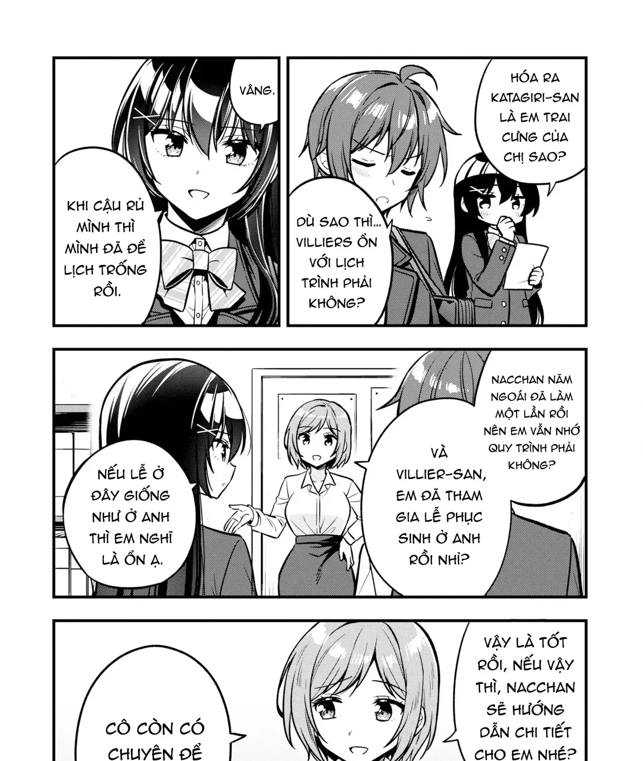 Khi Tôi Nuông Chiều Cô Nàng Kuuderella Nhà Bên, Cuối Cùng Thì Tôi Đã Đưa Chìa Khóa Nhà Cho Cô Ấy Chap 11 - Next Chap 12