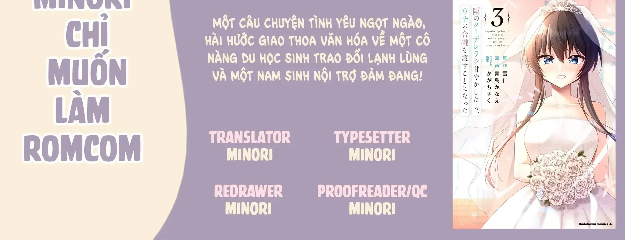 Khi Tôi Nuông Chiều Cô Nàng Kuuderella Nhà Bên, Cuối Cùng Thì Tôi Đã Đưa Chìa Khóa Nhà Cho Cô Ấy Chap 2 - Next Chap 3