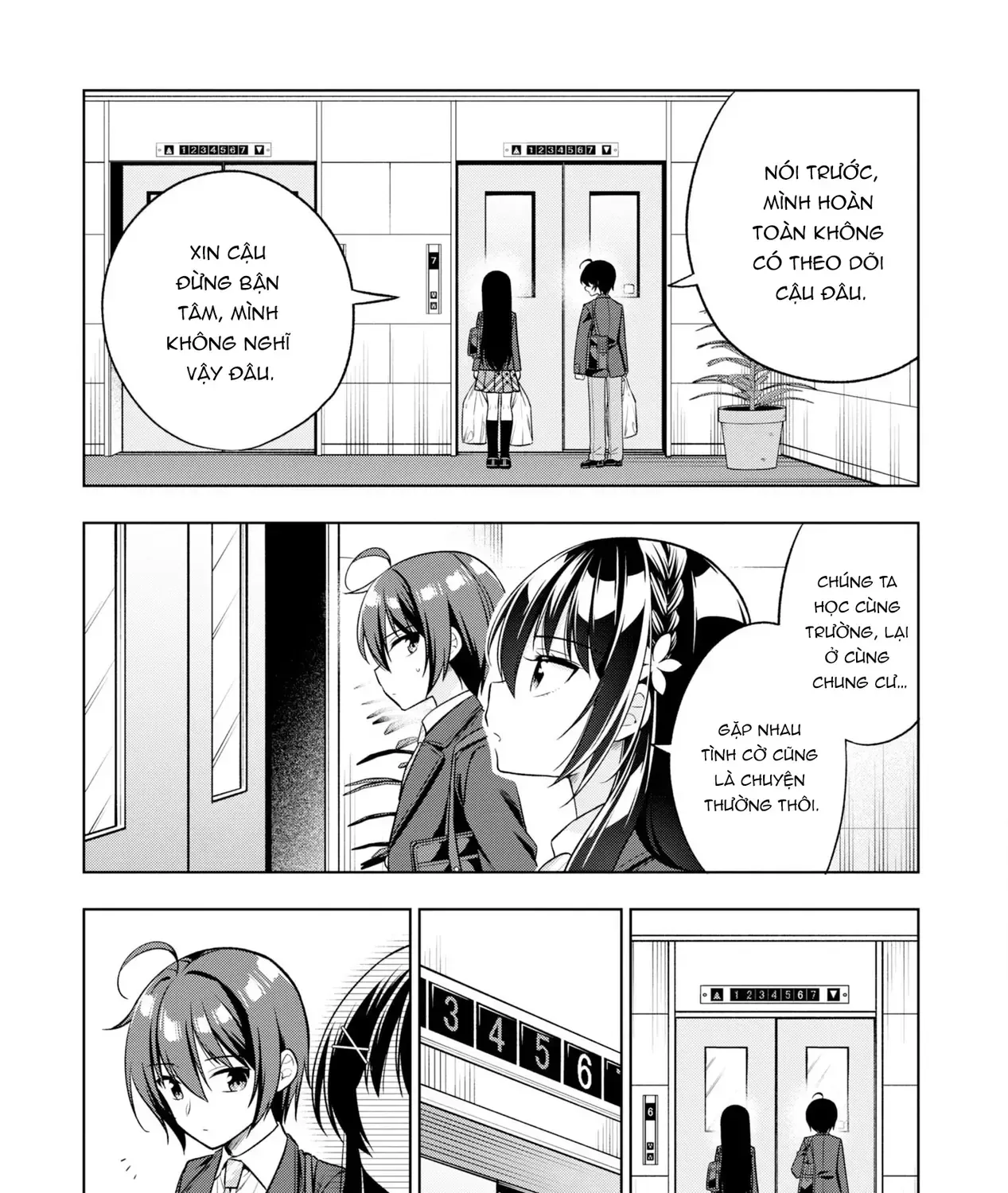 Khi Tôi Nuông Chiều Cô Nàng Kuuderella Nhà Bên, Cuối Cùng Thì Tôi Đã Đưa Chìa Khóa Nhà Cho Cô Ấy Chap 2 - Next Chap 3