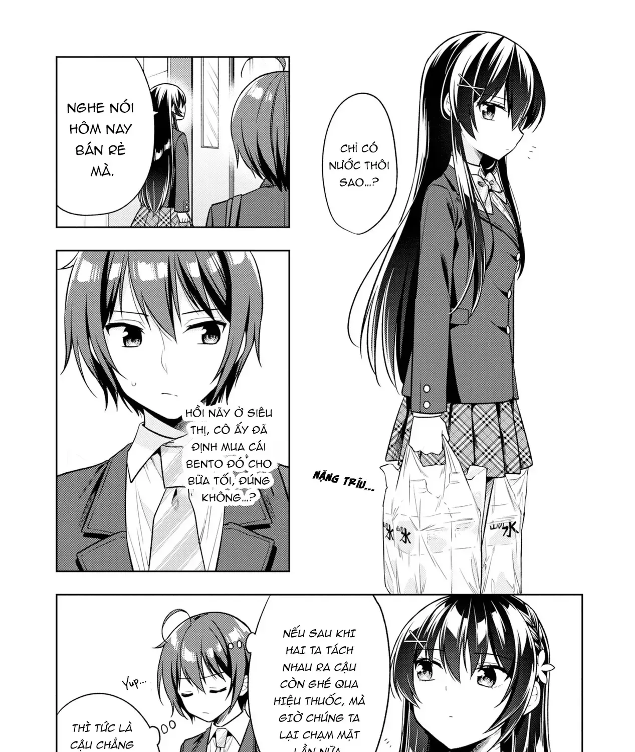 Khi Tôi Nuông Chiều Cô Nàng Kuuderella Nhà Bên, Cuối Cùng Thì Tôi Đã Đưa Chìa Khóa Nhà Cho Cô Ấy Chap 2 - Next Chap 3