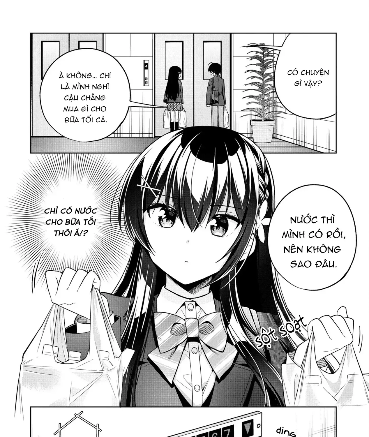 Khi Tôi Nuông Chiều Cô Nàng Kuuderella Nhà Bên, Cuối Cùng Thì Tôi Đã Đưa Chìa Khóa Nhà Cho Cô Ấy Chap 2 - Next Chap 3