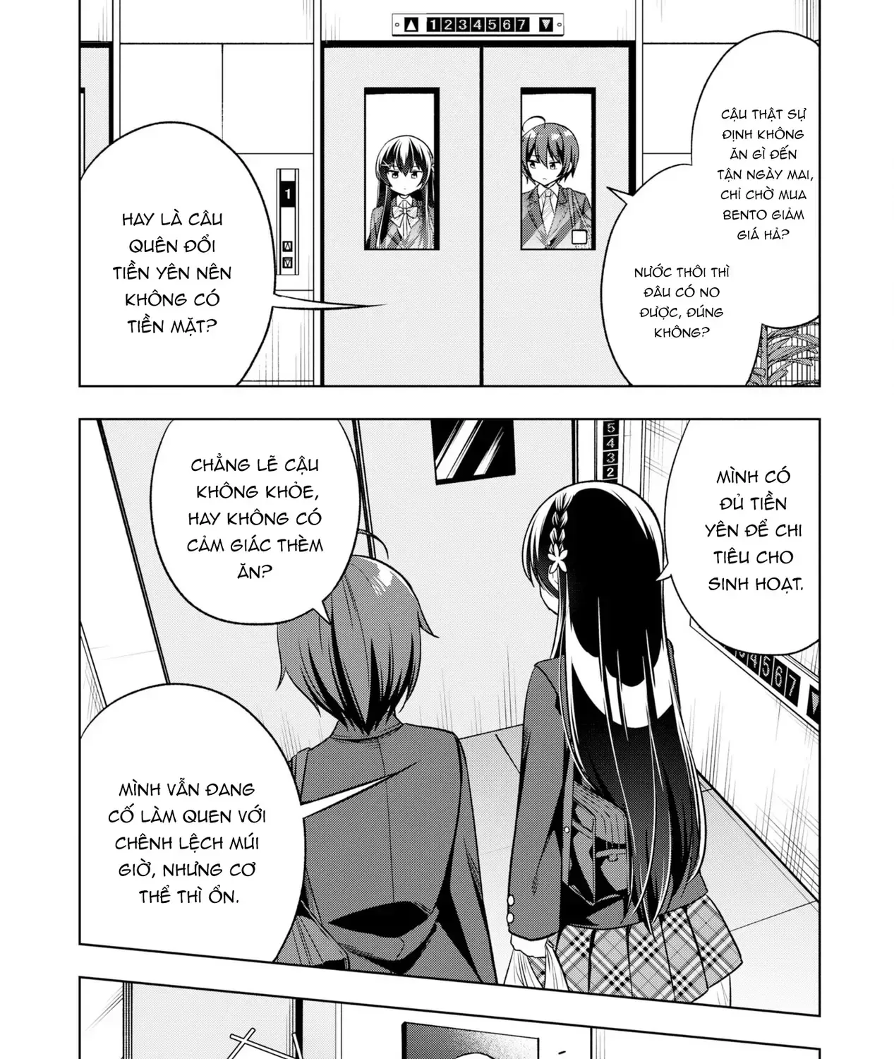 Khi Tôi Nuông Chiều Cô Nàng Kuuderella Nhà Bên, Cuối Cùng Thì Tôi Đã Đưa Chìa Khóa Nhà Cho Cô Ấy Chap 2 - Next Chap 3