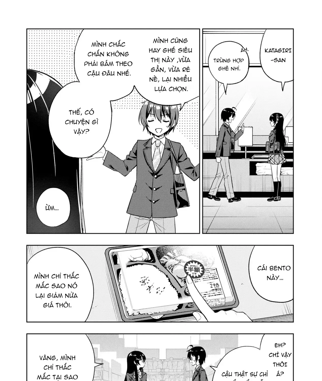 Khi Tôi Nuông Chiều Cô Nàng Kuuderella Nhà Bên, Cuối Cùng Thì Tôi Đã Đưa Chìa Khóa Nhà Cho Cô Ấy Chap 2 - Next Chap 3