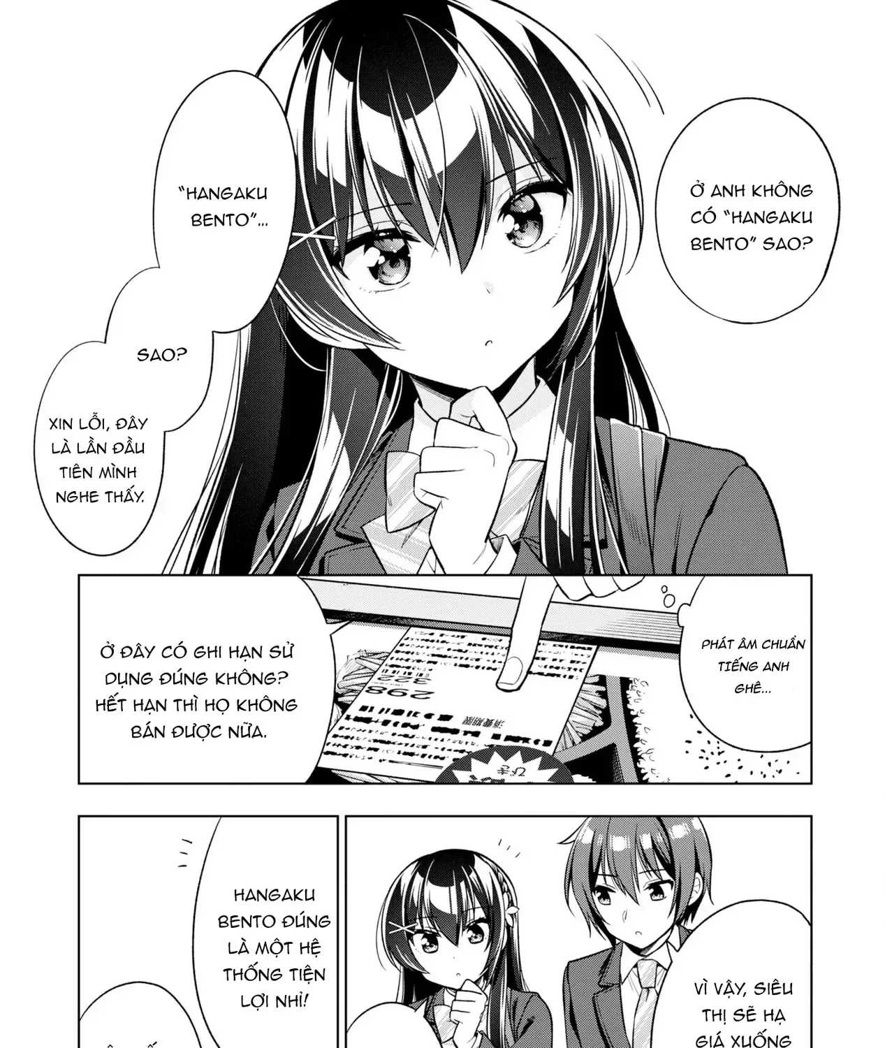 Khi Tôi Nuông Chiều Cô Nàng Kuuderella Nhà Bên, Cuối Cùng Thì Tôi Đã Đưa Chìa Khóa Nhà Cho Cô Ấy Chap 2 - Next Chap 3