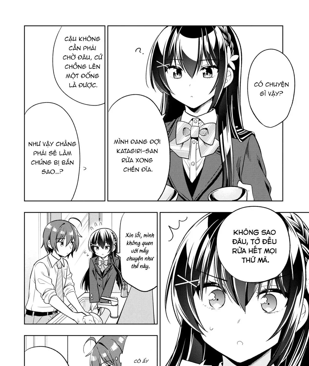 Khi Tôi Nuông Chiều Cô Nàng Kuuderella Nhà Bên, Cuối Cùng Thì Tôi Đã Đưa Chìa Khóa Nhà Cho Cô Ấy Chap 2 - Next Chap 3