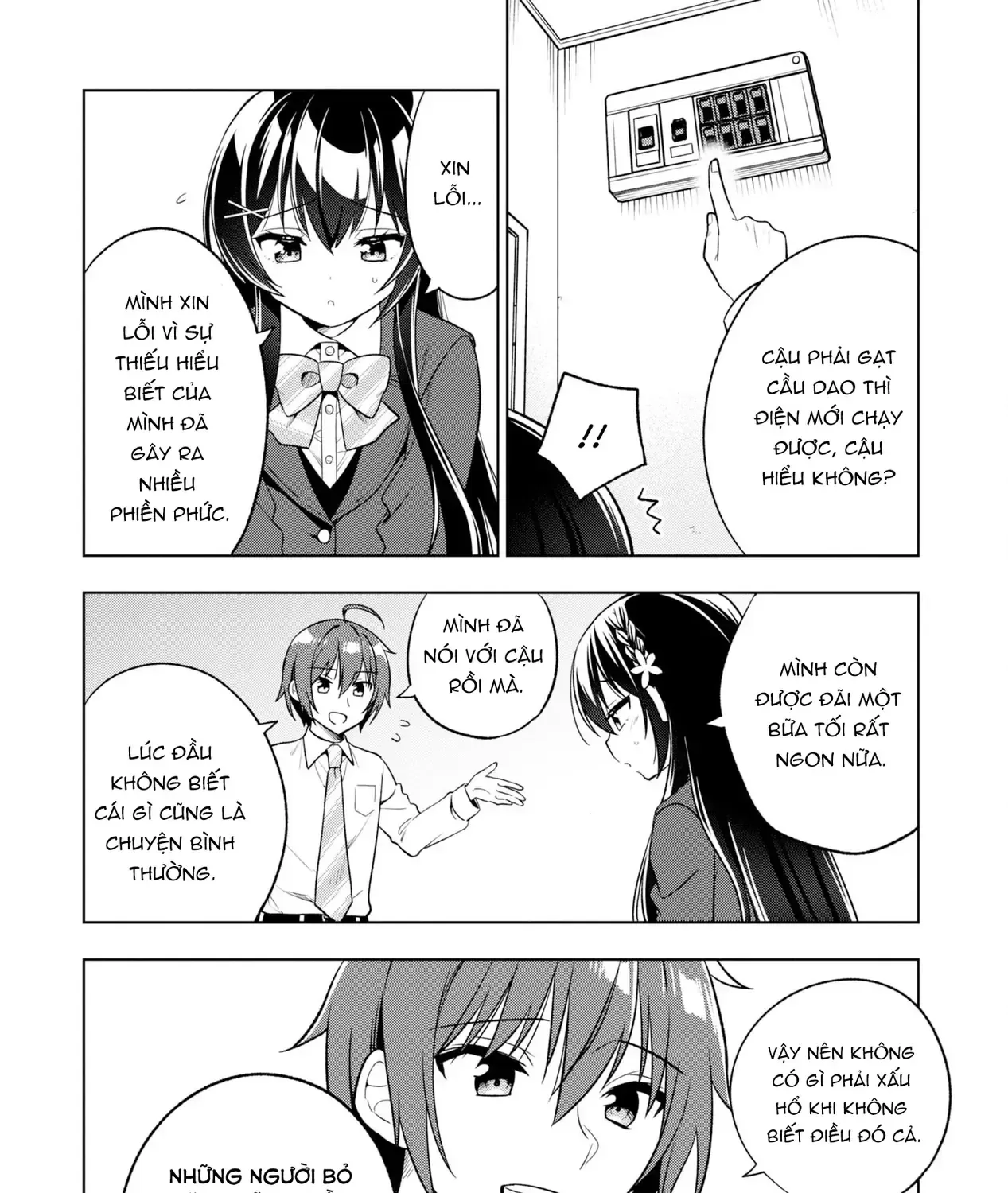 Khi Tôi Nuông Chiều Cô Nàng Kuuderella Nhà Bên, Cuối Cùng Thì Tôi Đã Đưa Chìa Khóa Nhà Cho Cô Ấy Chap 2 - Next Chap 3