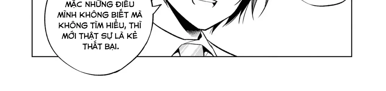 Khi Tôi Nuông Chiều Cô Nàng Kuuderella Nhà Bên, Cuối Cùng Thì Tôi Đã Đưa Chìa Khóa Nhà Cho Cô Ấy Chap 2 - Next Chap 3