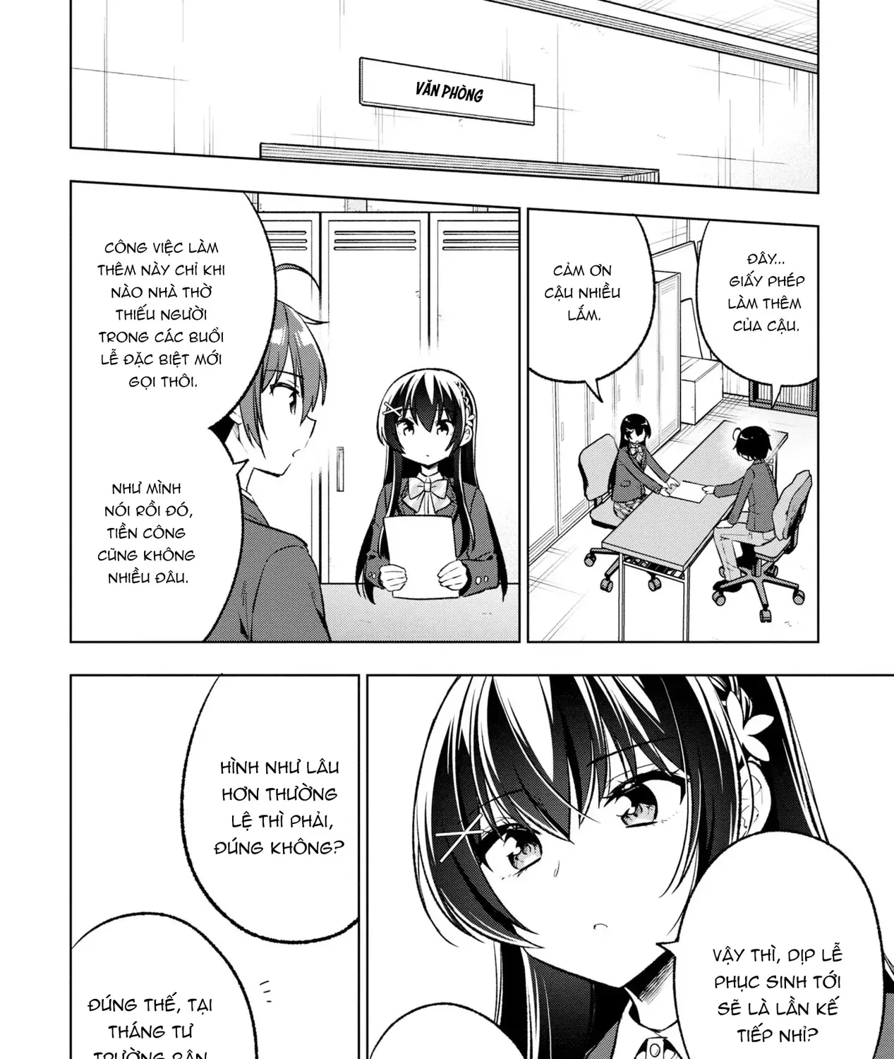 Khi Tôi Nuông Chiều Cô Nàng Kuuderella Nhà Bên, Cuối Cùng Thì Tôi Đã Đưa Chìa Khóa Nhà Cho Cô Ấy Chap 3 - Next Chap 4