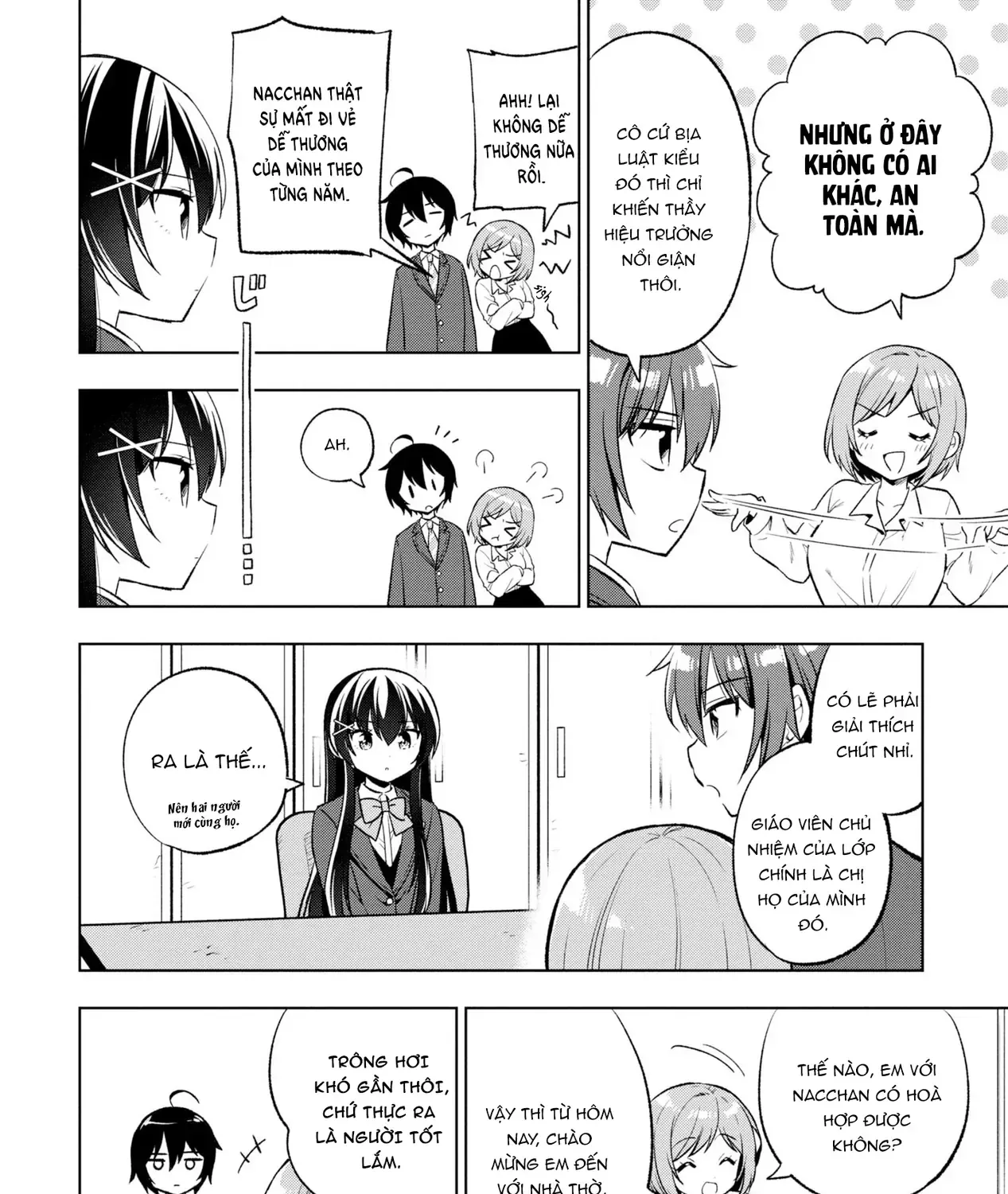 Khi Tôi Nuông Chiều Cô Nàng Kuuderella Nhà Bên, Cuối Cùng Thì Tôi Đã Đưa Chìa Khóa Nhà Cho Cô Ấy Chap 3 - Next Chap 4