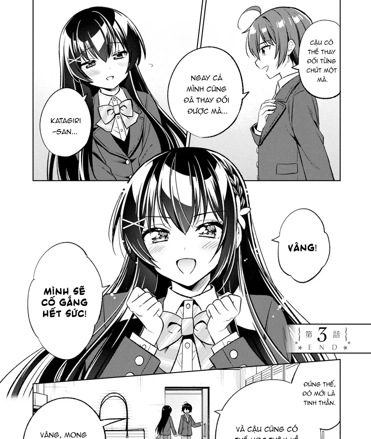 Khi Tôi Nuông Chiều Cô Nàng Kuuderella Nhà Bên, Cuối Cùng Thì Tôi Đã Đưa Chìa Khóa Nhà Cho Cô Ấy Chap 3 - Next Chap 4