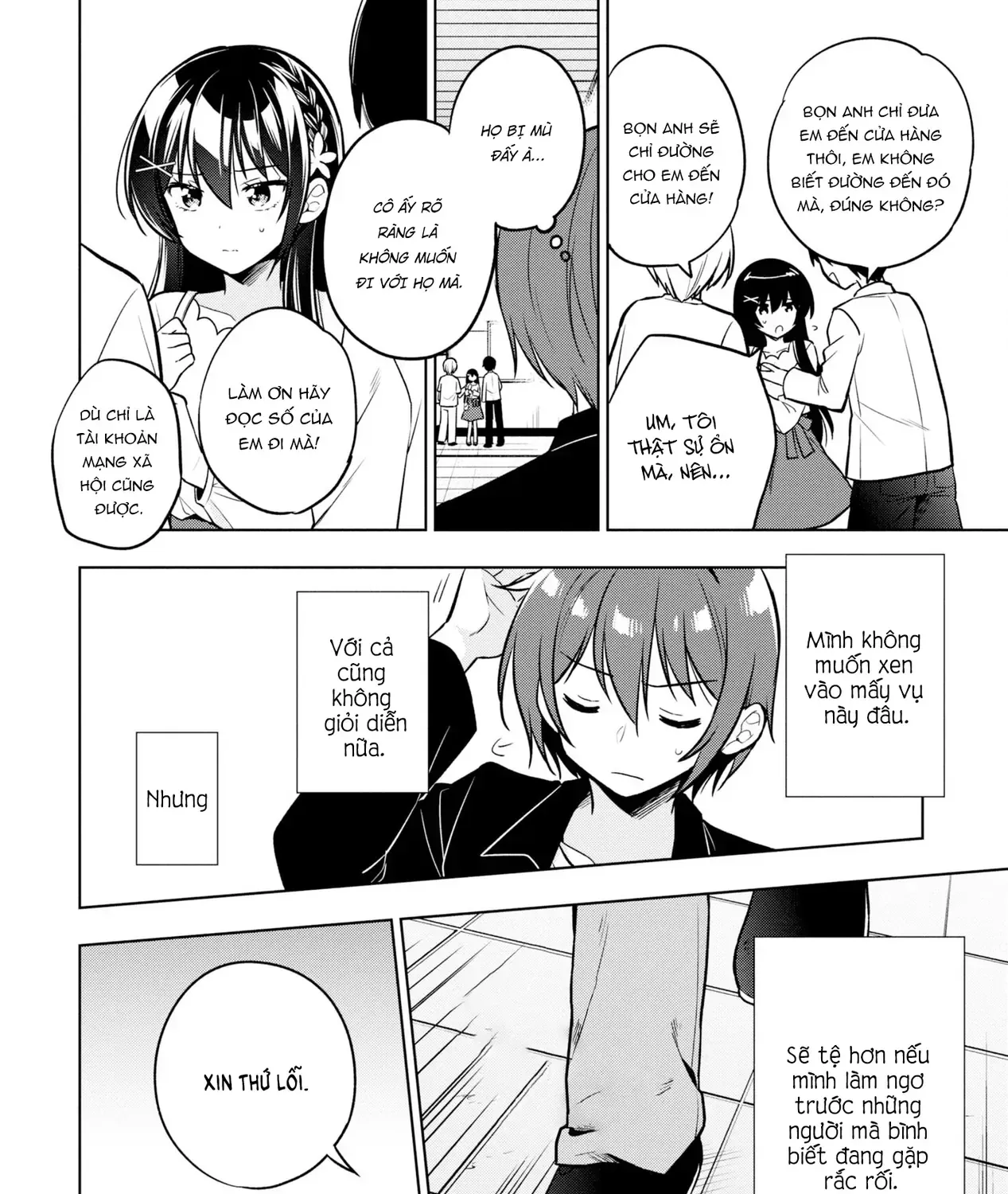 Khi Tôi Nuông Chiều Cô Nàng Kuuderella Nhà Bên, Cuối Cùng Thì Tôi Đã Đưa Chìa Khóa Nhà Cho Cô Ấy Chap 4 - Next Chap 5