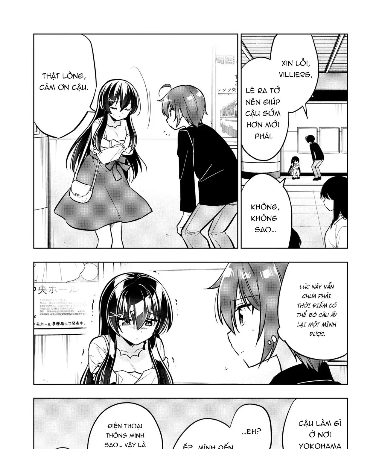 Khi Tôi Nuông Chiều Cô Nàng Kuuderella Nhà Bên, Cuối Cùng Thì Tôi Đã Đưa Chìa Khóa Nhà Cho Cô Ấy Chap 4 - Next Chap 5