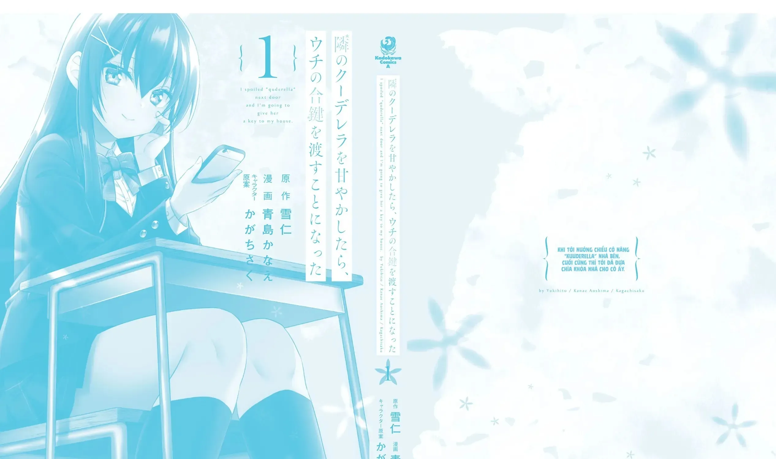 Khi Tôi Nuông Chiều Cô Nàng Kuuderella Nhà Bên, Cuối Cùng Thì Tôi Đã Đưa Chìa Khóa Nhà Cho Cô Ấy Chap 5.5 - Next Chap 6.5