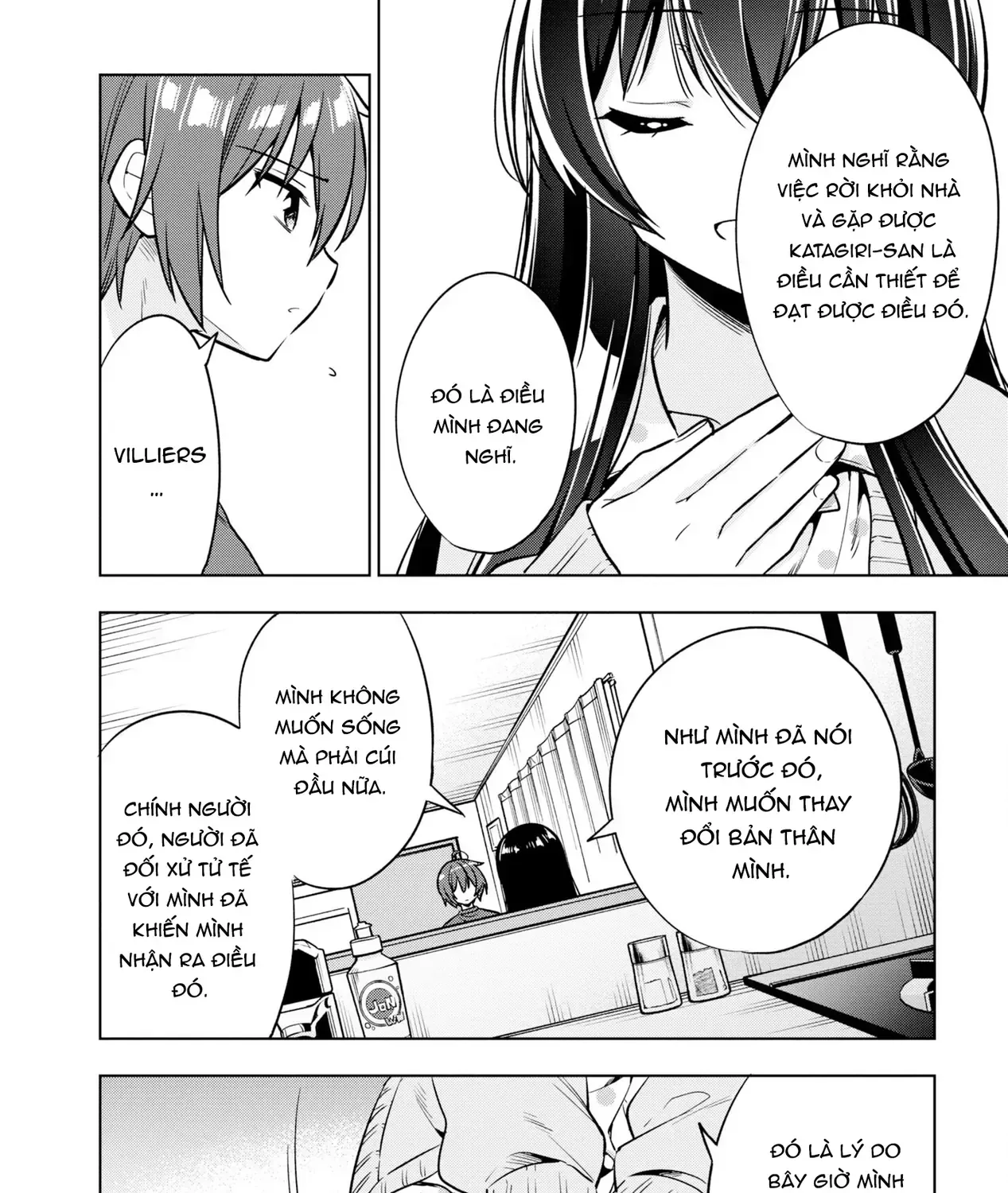 Khi Tôi Nuông Chiều Cô Nàng Kuuderella Nhà Bên, Cuối Cùng Thì Tôi Đã Đưa Chìa Khóa Nhà Cho Cô Ấy Chap 5 - Next Chap 6